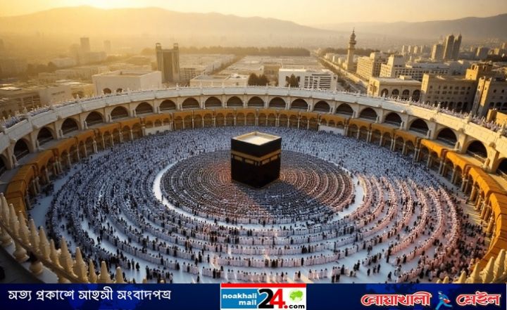 hajj-NM24.jpg