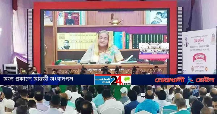 hasina-pm-nm24.jpg