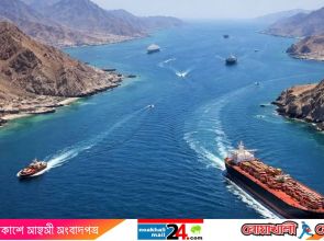 যুদ্ধবিরতি শর্ত লঙ্ঘনের দাবি, ফের হরমুজ প্রণালি বন্ধ করল ইরান