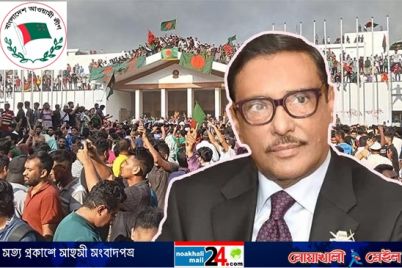obaidul-kader-NM24.jpg