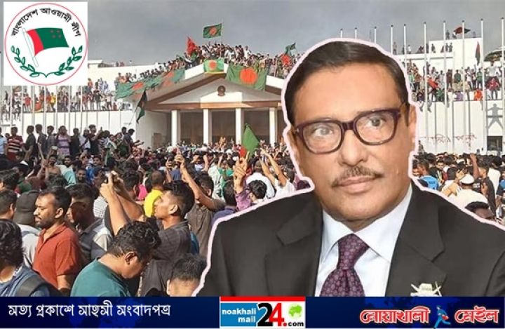 obaidul-kader-NM24.jpg