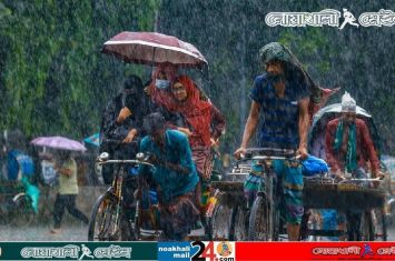 rain-bd_1752132186.jpg