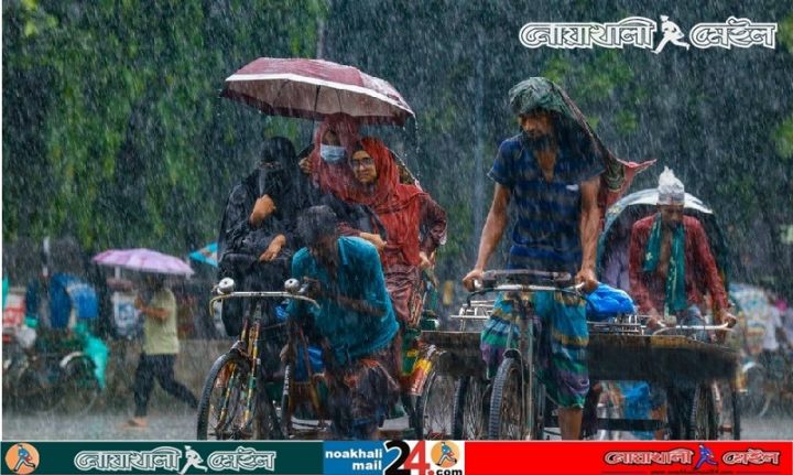 rain-bd_1752132186.jpg