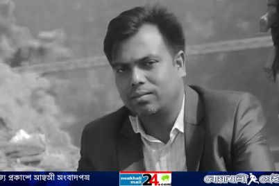 saanbaadik-NM24.jpg