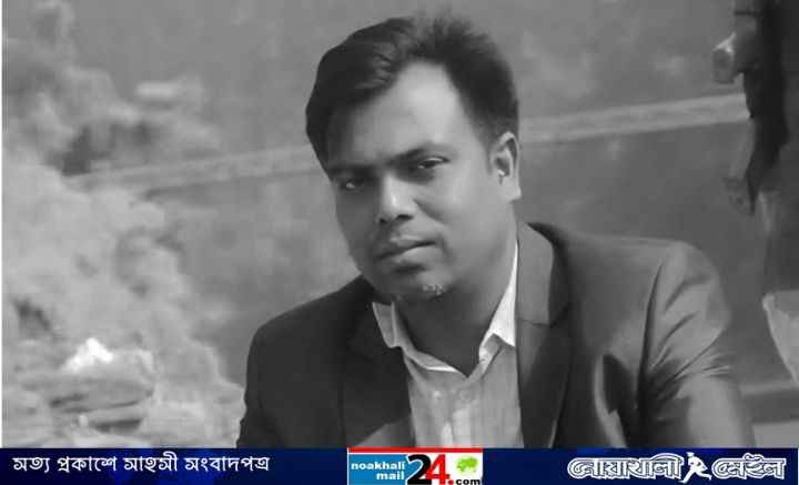 saanbaadik-NM24.jpg