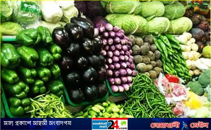 vegetables-NM24.jpg