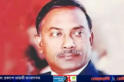 zia-p.jpg